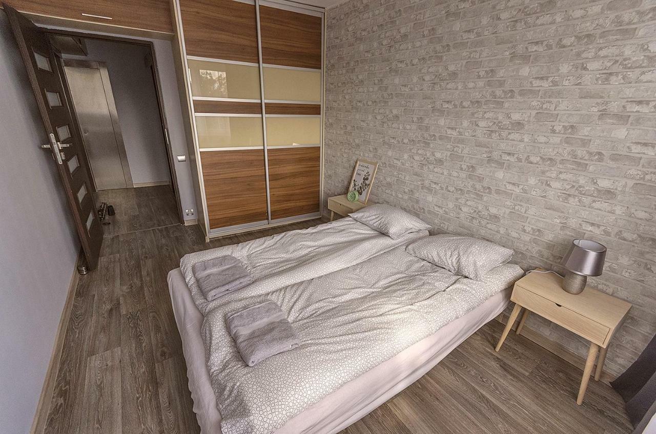 Apartamento Apartament Dwupokojowy Poznan- Blisko Centrum Poznań